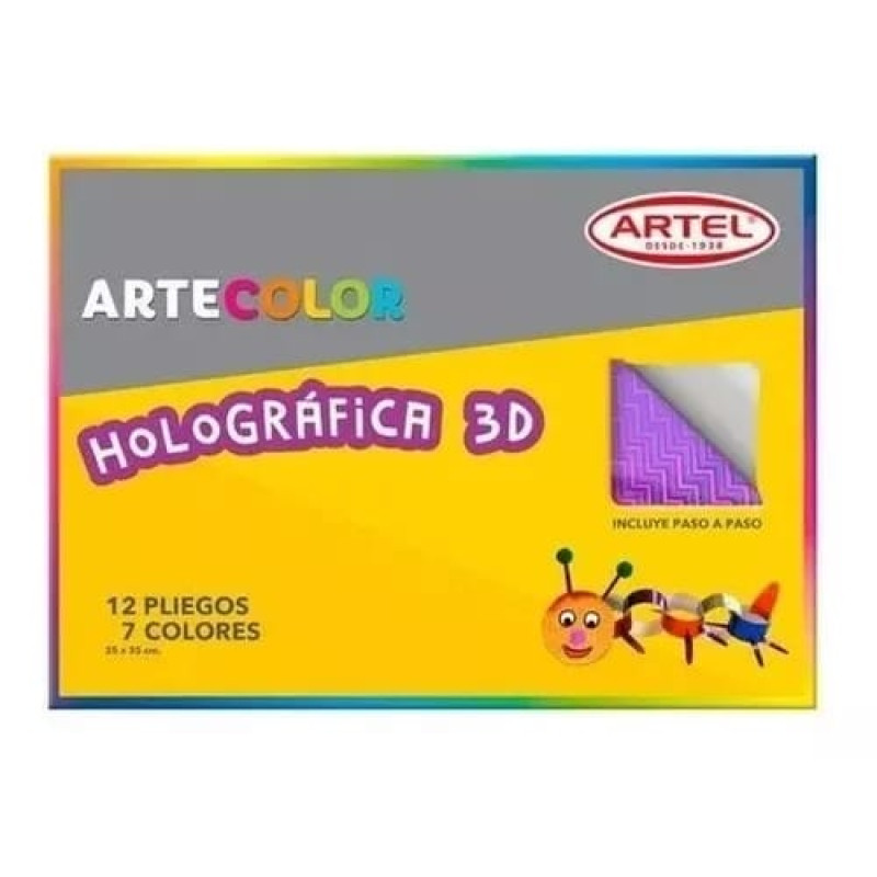 Carpeta Papel Holográfica 3D
