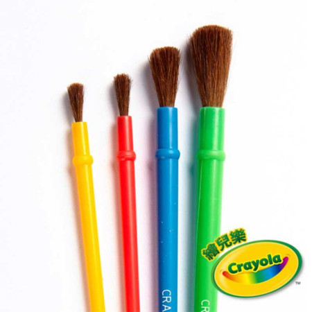 Crayola Paint Pinceles De Pintura (4 Unidades )